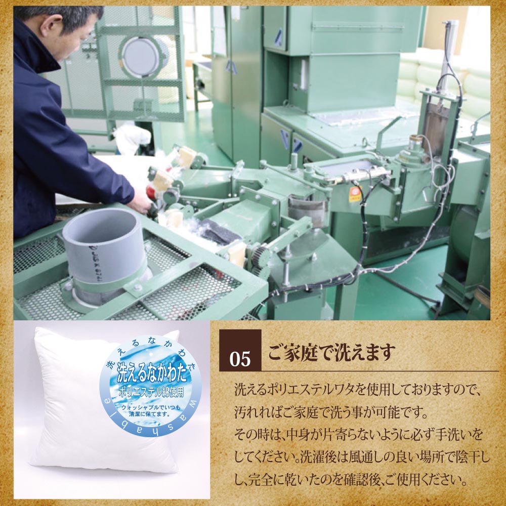 【ヌードクッション30個セット(30×30cm)】クッション ヌードクッション クッション中身 クッション小さめ 枕 ※法人様限定販売