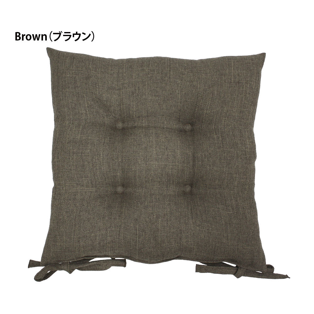 【無地テイストの洗える綿入り シート 7色】クッション クッションカバー シートクッション ひも付き 椅子 クッション 丸椅子 カバー