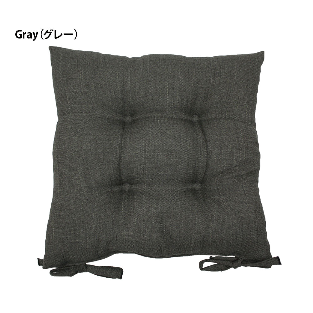 【無地テイストの洗える綿入り シート 7色】クッション クッションカバー シートクッション ひも付き 椅子 クッション 丸椅子 カバー