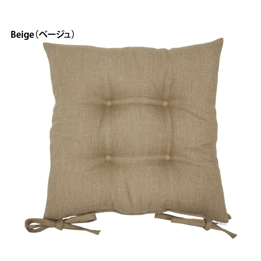 【無地テイストの洗える綿入り シート 7色】クッション クッションカバー シートクッション ひも付き 椅子 クッション 丸椅子 カバー