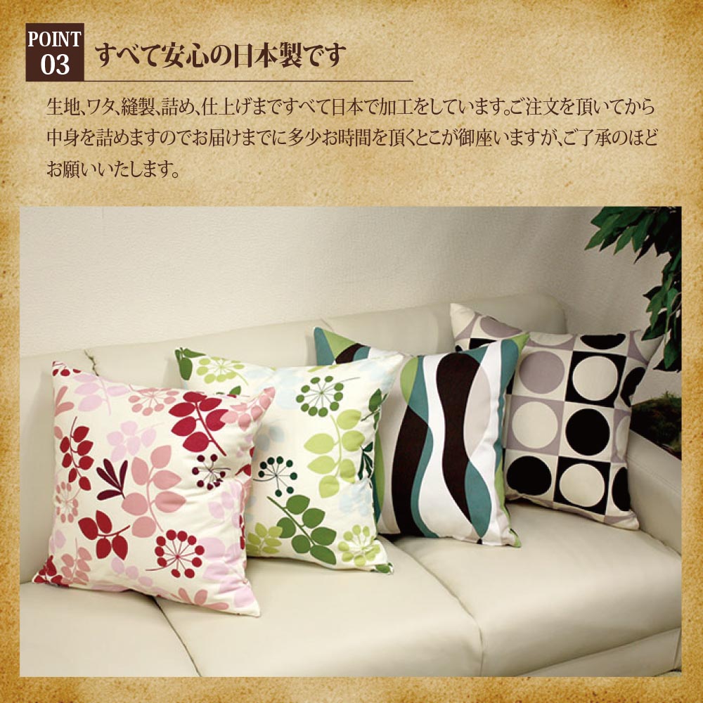 【ヌードクッション10個セット(45×45cm)】クッション ヌードクッション クッション中身 クッション中身45x45 枕 ※法人様限定販売