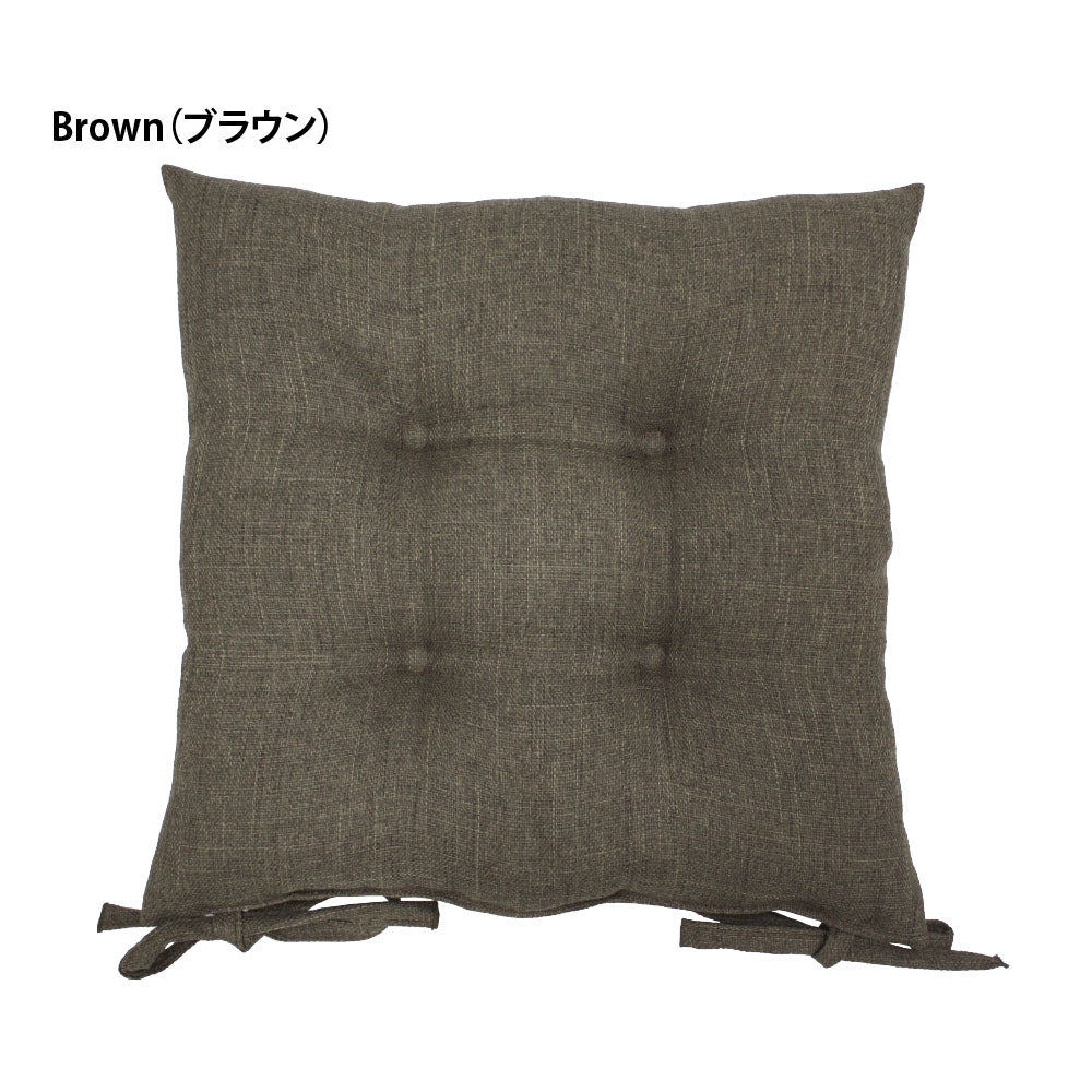 【無地テイストの洗える綿入り シート 7色】クッション クッションカバー シートクッション ひも付き 椅子 クッション 丸椅子 カバー
