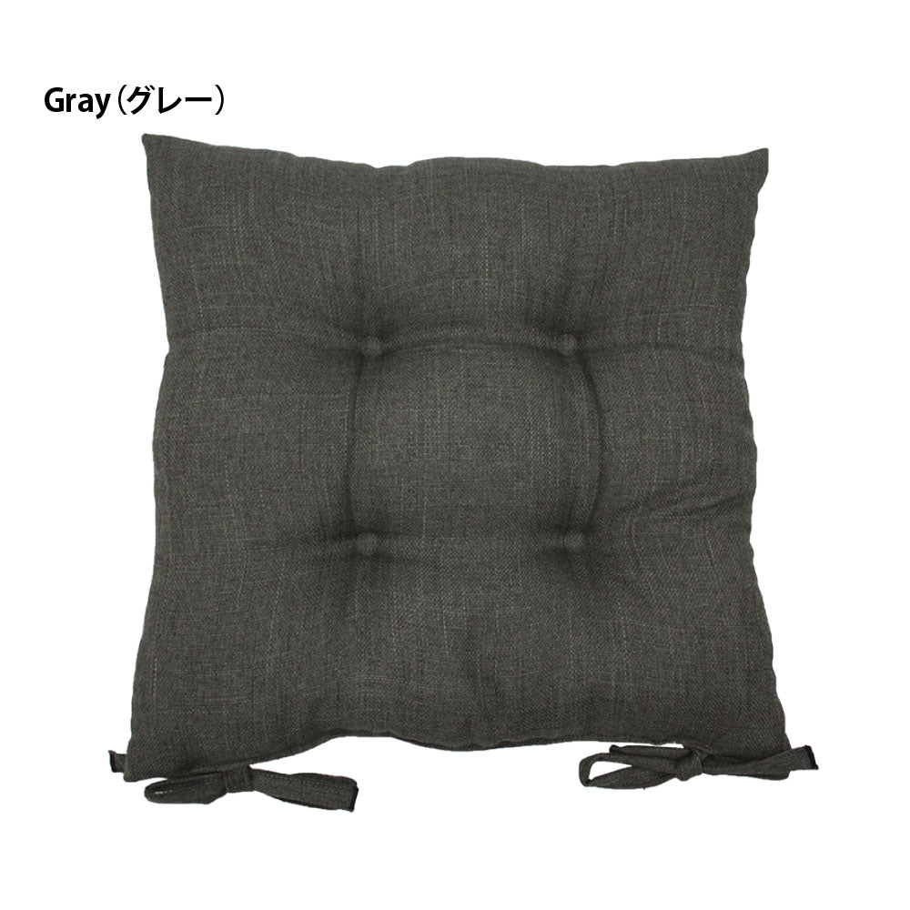 【無地テイストの洗える綿入り シート 7色】クッション クッションカバー シートクッション ひも付き 椅子 クッション 丸椅子 カバー
