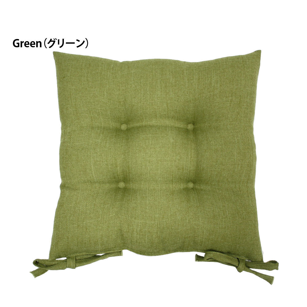 【無地テイストの洗える綿入り シート 7色】クッション クッションカバー シートクッション ひも付き 椅子 クッション 丸椅子 カバー