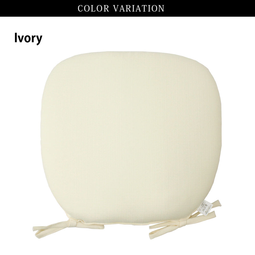 【無地テイストの洗えるバテイ シート　7色】クッション クッションカバー クッション中身 シートクッション ひも付き