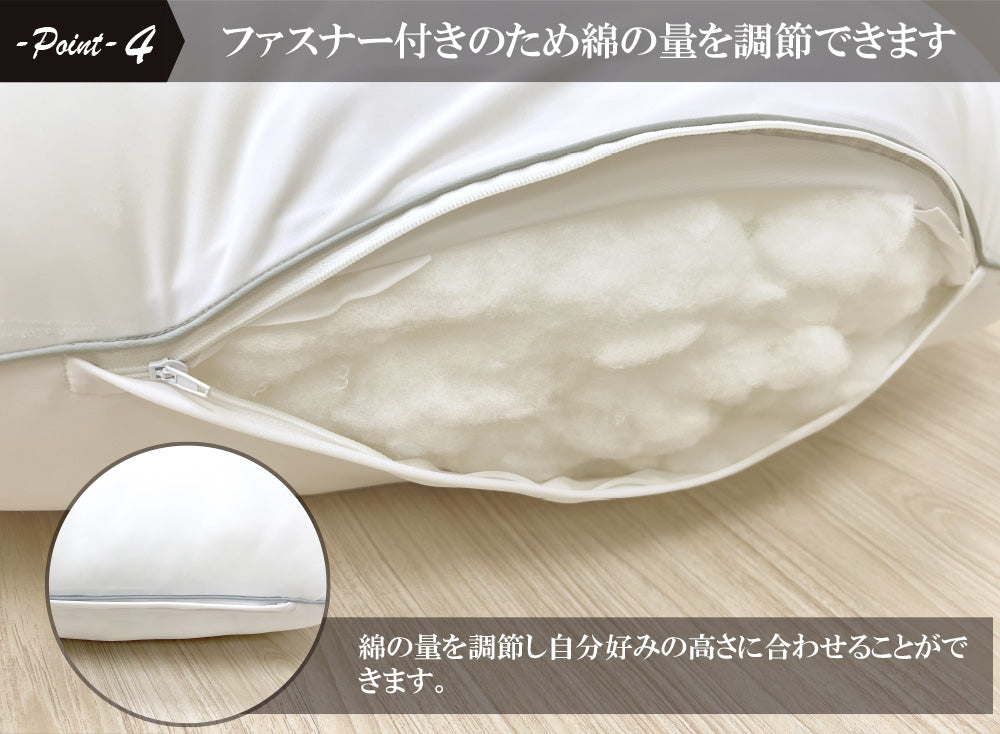 【こだわり中材 2wayニット抱き枕 （75×130cm）】クッション クッションカバー  クッション中身 ヌードクッション 抱き枕  枕 帝人クリスター綿  ※返品保証