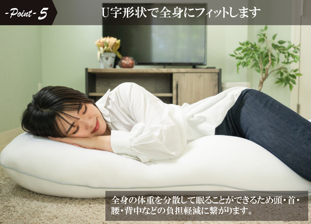 【こだわり中材 2wayニット抱き枕 （75×130cm）】クッション クッションカバー  クッション中身 ヌードクッション 抱き枕  枕 帝人クリスター綿  ※返品保証