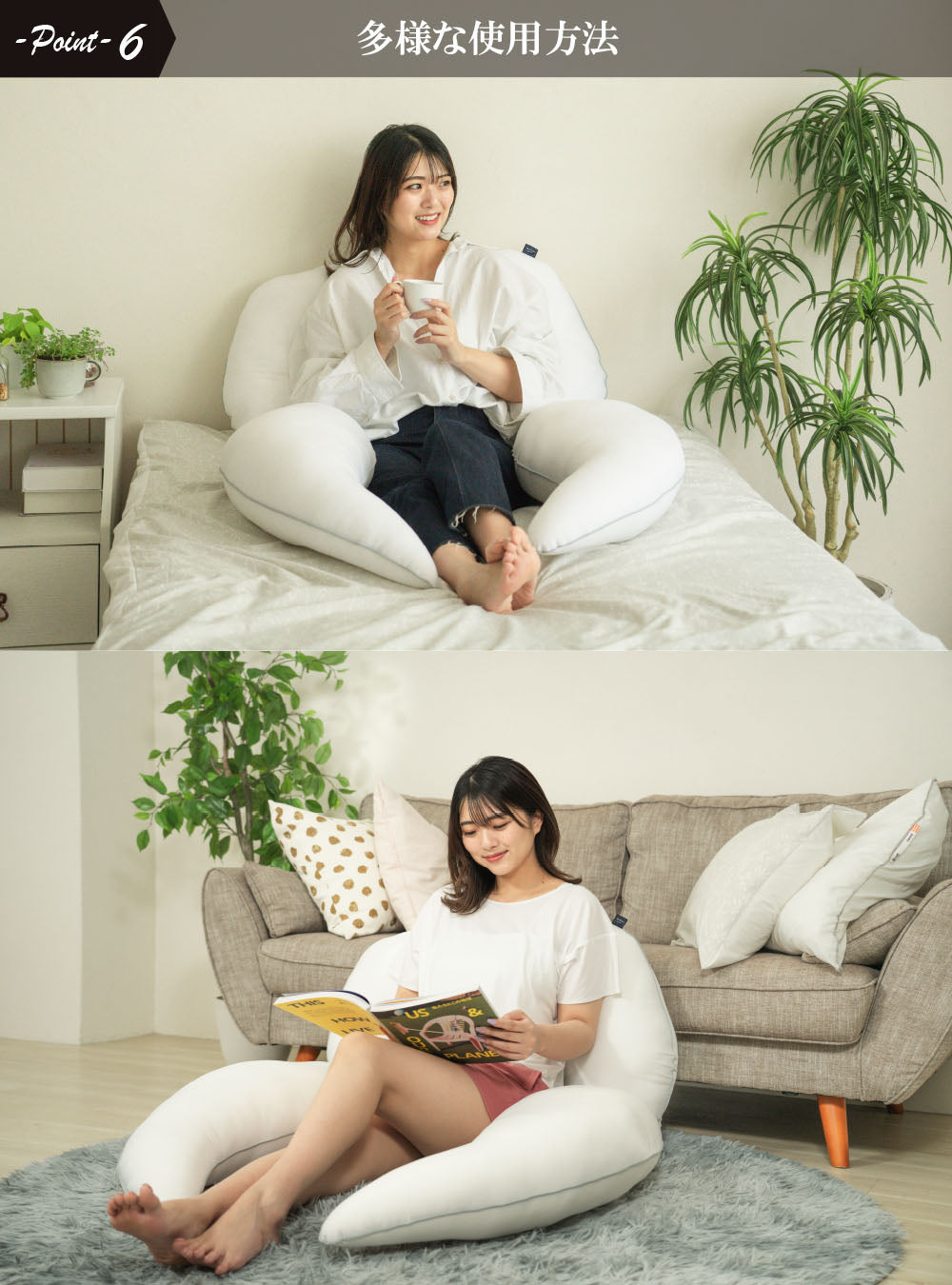 【こだわり中材 2wayニット抱き枕 （75×130cm）】クッション クッションカバー  クッション中身 ヌードクッション 抱き枕  枕 帝人クリスター綿  ※返品保証