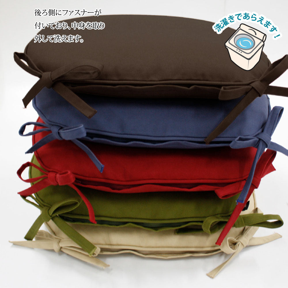 【高品質 帆布無地バテイシート-日本製】クッション クッションカバー クッション中身 シートクッション ひも付き 椅子クッション