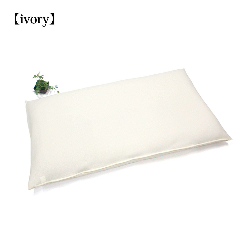 【日本製 無地テイストの長座布団カバー 7色】 クッションカバー クッションカバー北欧 長座布団カバー 座布団カバー クッションカバー大きい ※メール便で送料無料