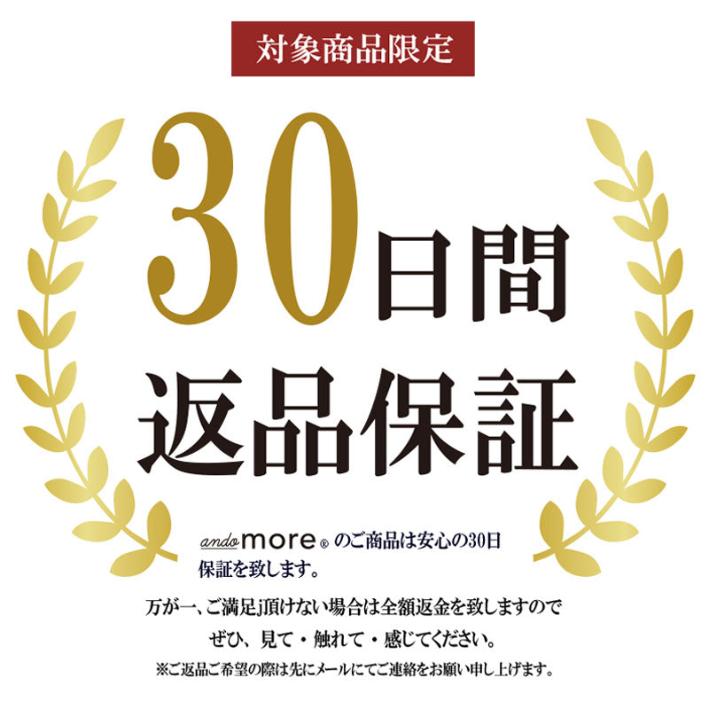 【こだわり中材 2wayニットヌードクッション （43×63cm）】クッション  クッション中身 ヌードクッション   枕 帝人クリスター綿  ※返品保証