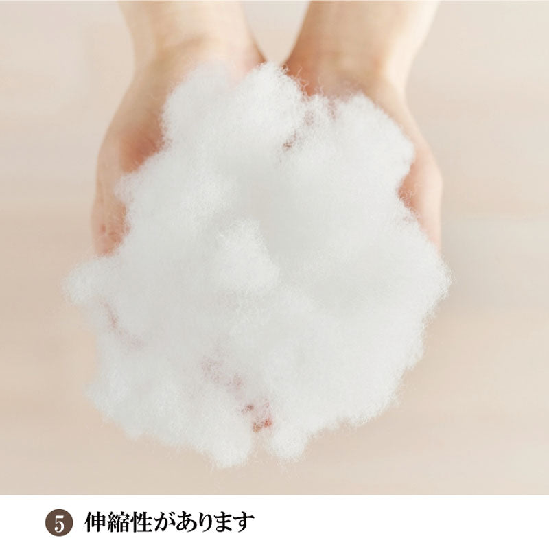 【こだわり中材 2wayニット抱き枕 （50×50cm）】クッション クッション中身 ヌードクッション   枕 帝人クリスター綿  ※返品保証