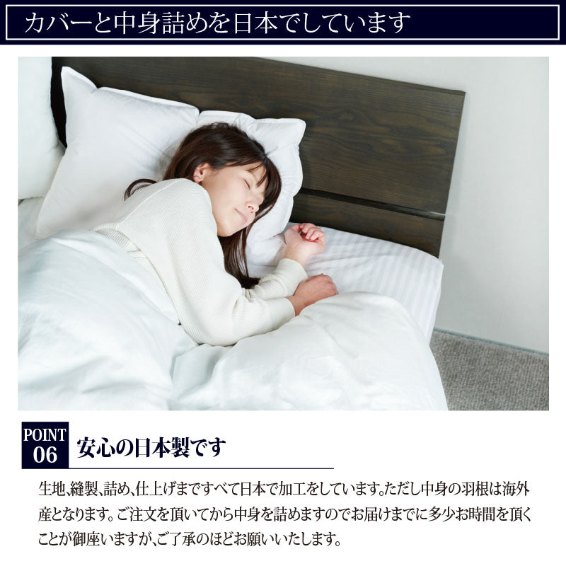 【高級ダウン＆フェザークッション (60x60cm）】クッション クッション中身 ヌードクッション クッション羽毛 ダウン フェザー ※返品保証