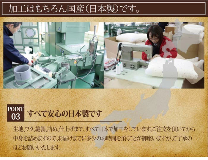 【頭の形にフィットするヌードくぼみ枕（約35×50cm）（厚み 約10cm）クッション クッション中身 枕 まくら ヌードクッション