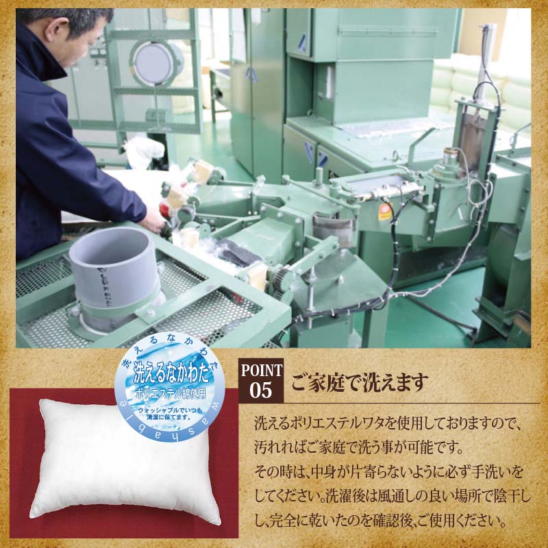 【ヌード枕(30×40cm)】クッション ヌードクッション クッション中身 枕 まくら