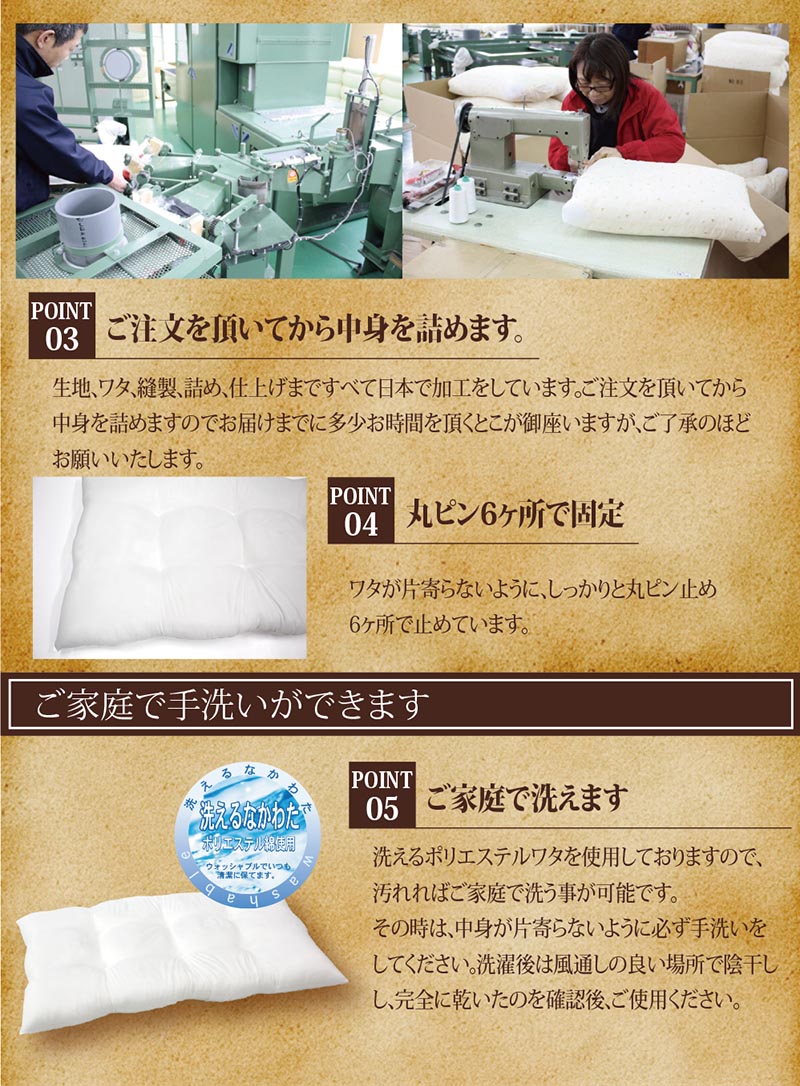 【ヌード長座布団(60×110cm)】クッション ヌードクッション クッション中身  シートクッション 洗える座布団