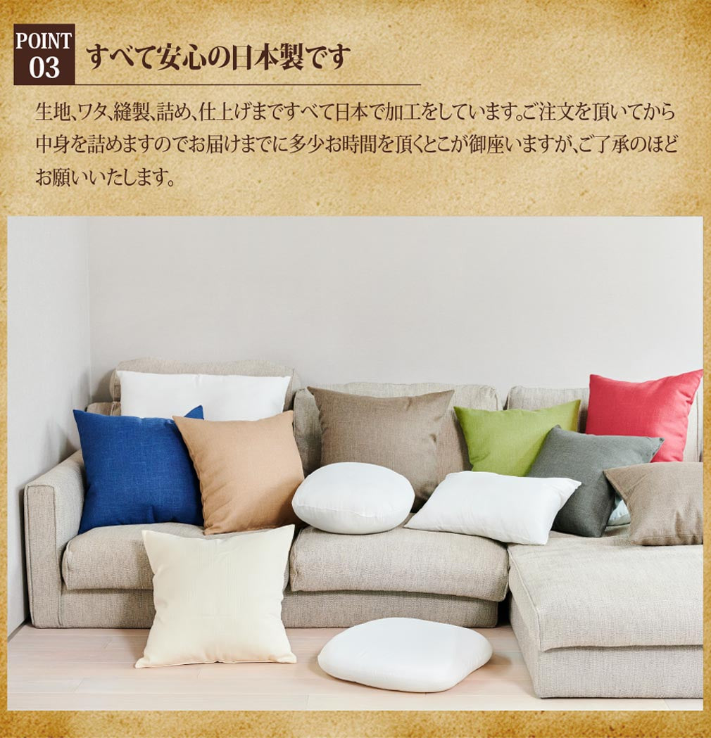 【ヌード抱き枕 (140×50cm)】クッション ヌードクッション クッション中身 枕  抱き枕